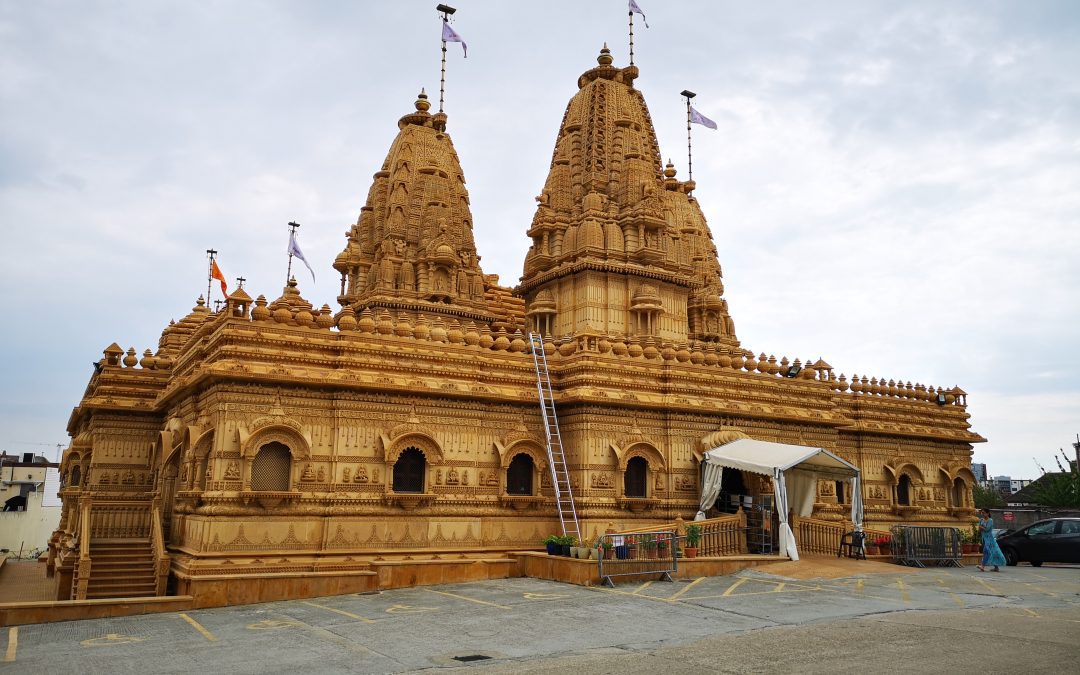 Shree Sanatan Hindu Temple