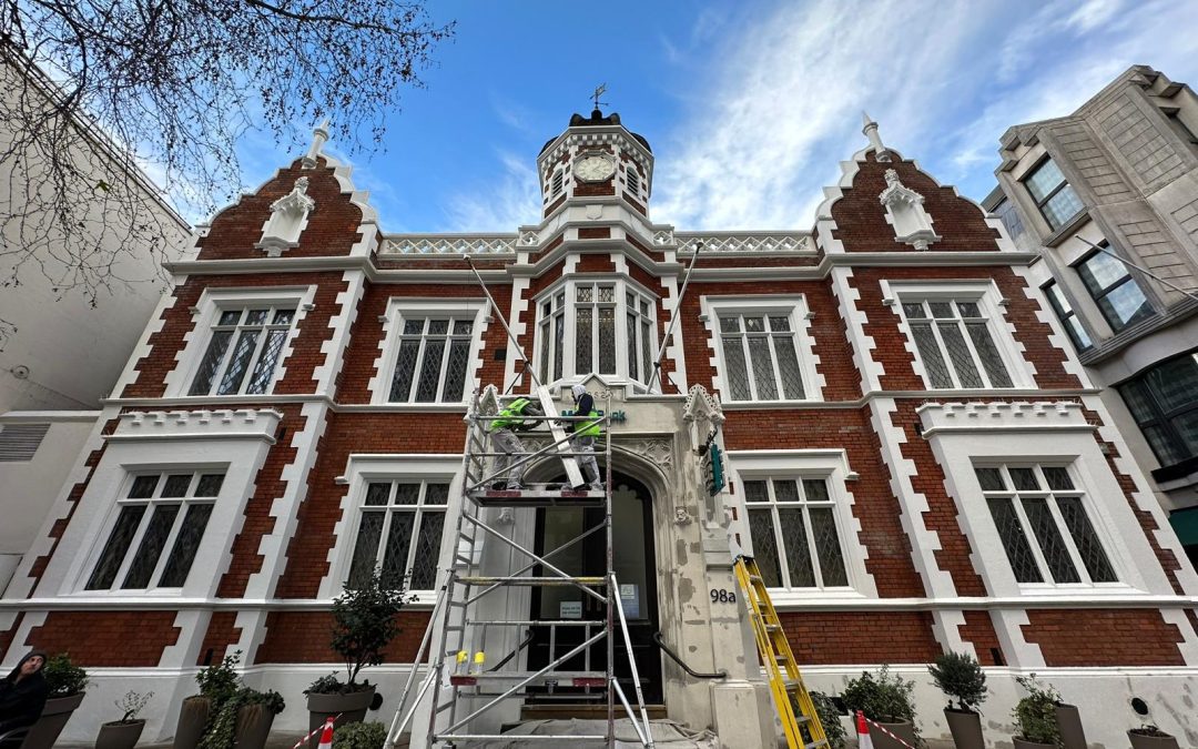 Melli Bank, Kensington High Street