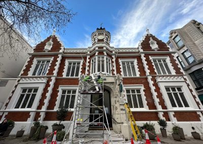 Melli Bank, Kensington High Street